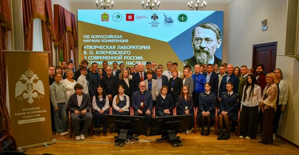 В Пензе прошли мероприятия, посвящённые 185-летию со дня рождения Владимира Ключевского