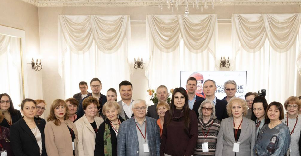 В Москве состоялась Международная научная конференция «Бахрушинские чтения»