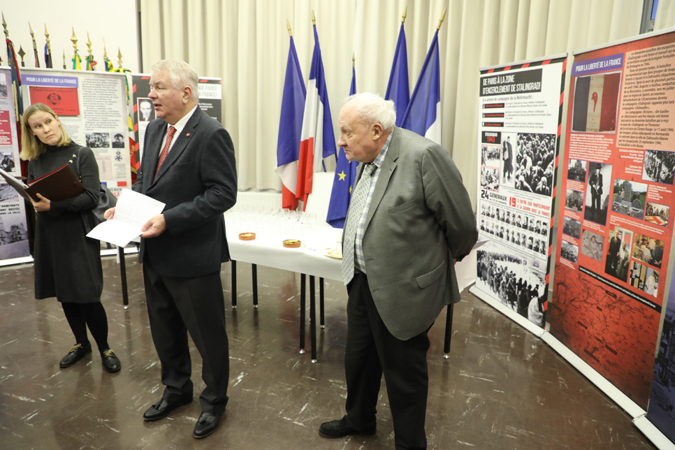 В Курбевуа завершилась работа выставки «Сталинград в судьбе Франции»