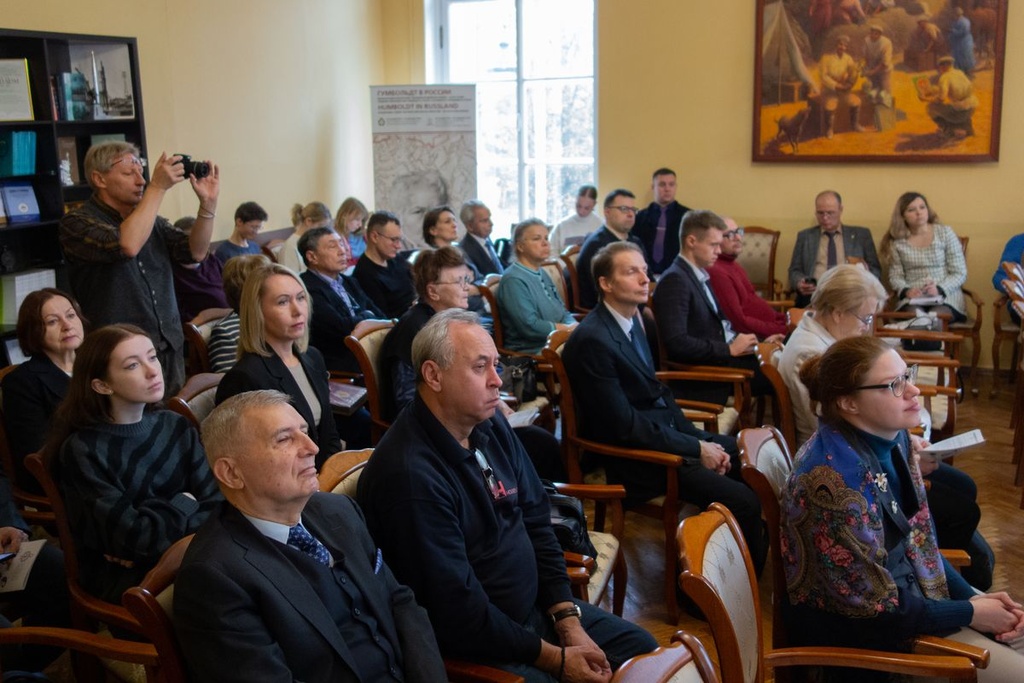 В Санкт-Петербурге прошла конференция «Научное изучение и освоение России и сопредельных территорий»