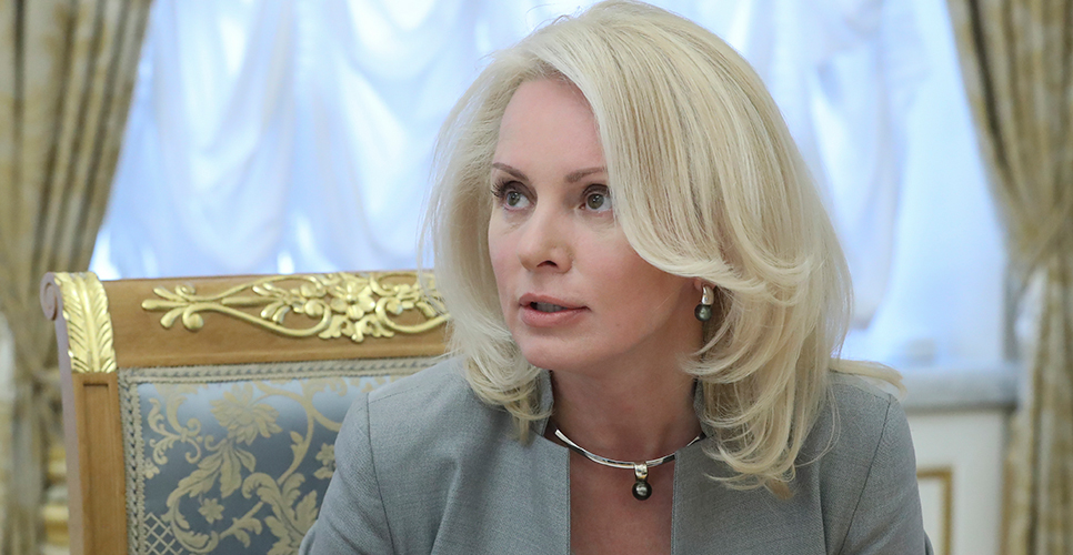Член Совета фонда «ИО» Наталья Третьяк – в резерве управленческих кадров Президента РФ