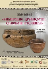 21062023115012.jpg