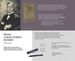 240920241558__2.jpg